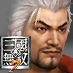 Sun Jian