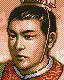Romance of the Three Kingdoms V portrait