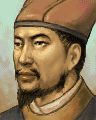 Romance of the Three Kingdoms VI portrait