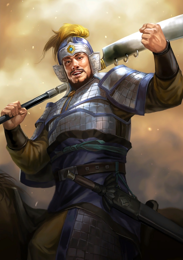 Tian Kai - The Koei Tecmo Wiki