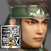 Guan Ping