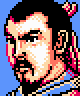 Romance of the Three Kingdoms II Famicom version portrait