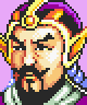 Romance of the Three Kingdoms II portrait