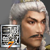 Yuan Shao