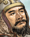 Romance of the Three Kingdoms VII portrait