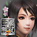 Guan Yinping
