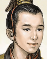 Romance of the Three Kingdoms VII portrait