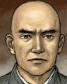 Nobunaga no Yabou Reppuuden portrait