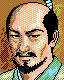 Nobunaga no Yabou Haouden PC version portrait