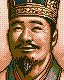 Romance of the Three Kingdoms V portrait