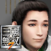 Liu Shan