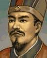 Romance of the Three Kingdoms VI portrait