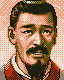 Romance of the Three Kingdoms V portrait