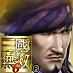 Jia Xu