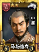 Rumble Burst Chinese version portrait