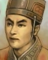 Romance of the Three Kingdoms VI portrait