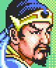 Romance of the Three Kingdoms II portrait