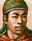 Romance of the Three Kingdoms V portrait