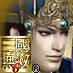 Sima Yi