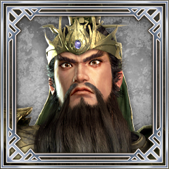 File:Dynasty Warriors 7 - Xtreme Legends Trophy 5.png