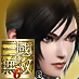 Xing Cai