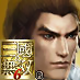 Sun Quan