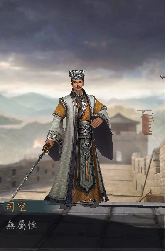 File:Xu Shu New Render 2 (ROTK2017).png - The Koei Tecmo Wiki
