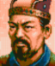 Romance of the Three Kingdoms V portrait