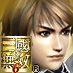 Xiahou Ba
