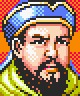 Romance of the Three Kingdoms II portrait