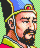 Romance of the Three Kingdoms II portrait