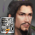 Zhuge Liang