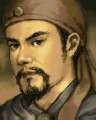 Romance of the Three Kingdoms VI portrait
