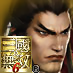 Lu Bu