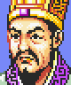 Romance of the Three Kingdoms II portrait