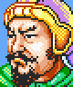 Romance of the Three Kingdoms II portrait