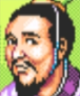 Romance of the Three Kingdoms II SNES portrait
