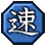 Warriors Orochi type icon
