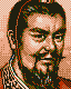 Romance of the Three Kingdoms V portrait
