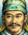 Sangokushi II remake portrait