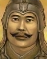 Romance of the Three Kingdoms VI portrait