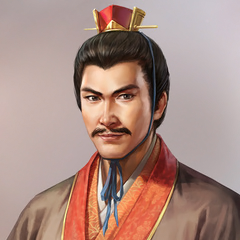 Lu Fan - The Koei Tecmo Wiki