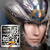 Wen Yang