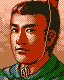 Romance of the Three Kingdoms V portrait