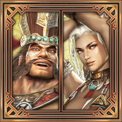 File:Dynasty Warriors 7 - Xtreme Legends Trophy 14.png