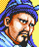 Romance of the Three Kingdoms II portrait