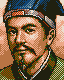 Romance of the Three Kingdoms V portrait