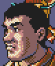 Romance of the Three Kingdoms III portrait