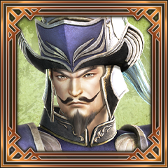 File:Dynasty Warriors 7 - Xtreme Legends Trophy 13.png