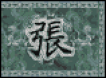 Dynasty Tactics banner